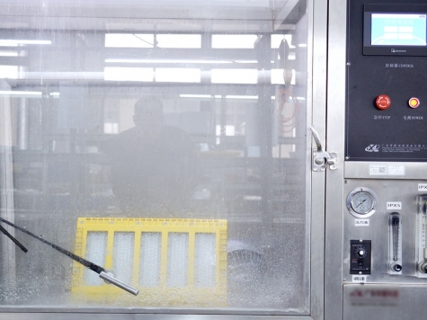 Laboratory